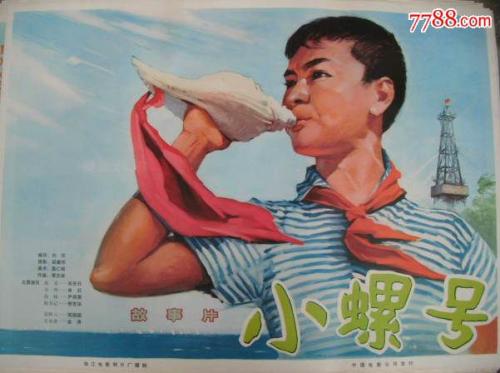 仿制假日本东京大学文凭毕业证